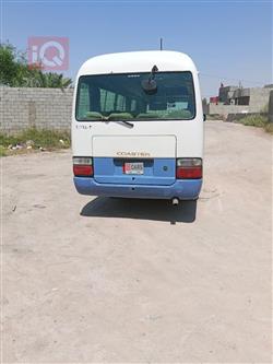 تويوتا كوستر